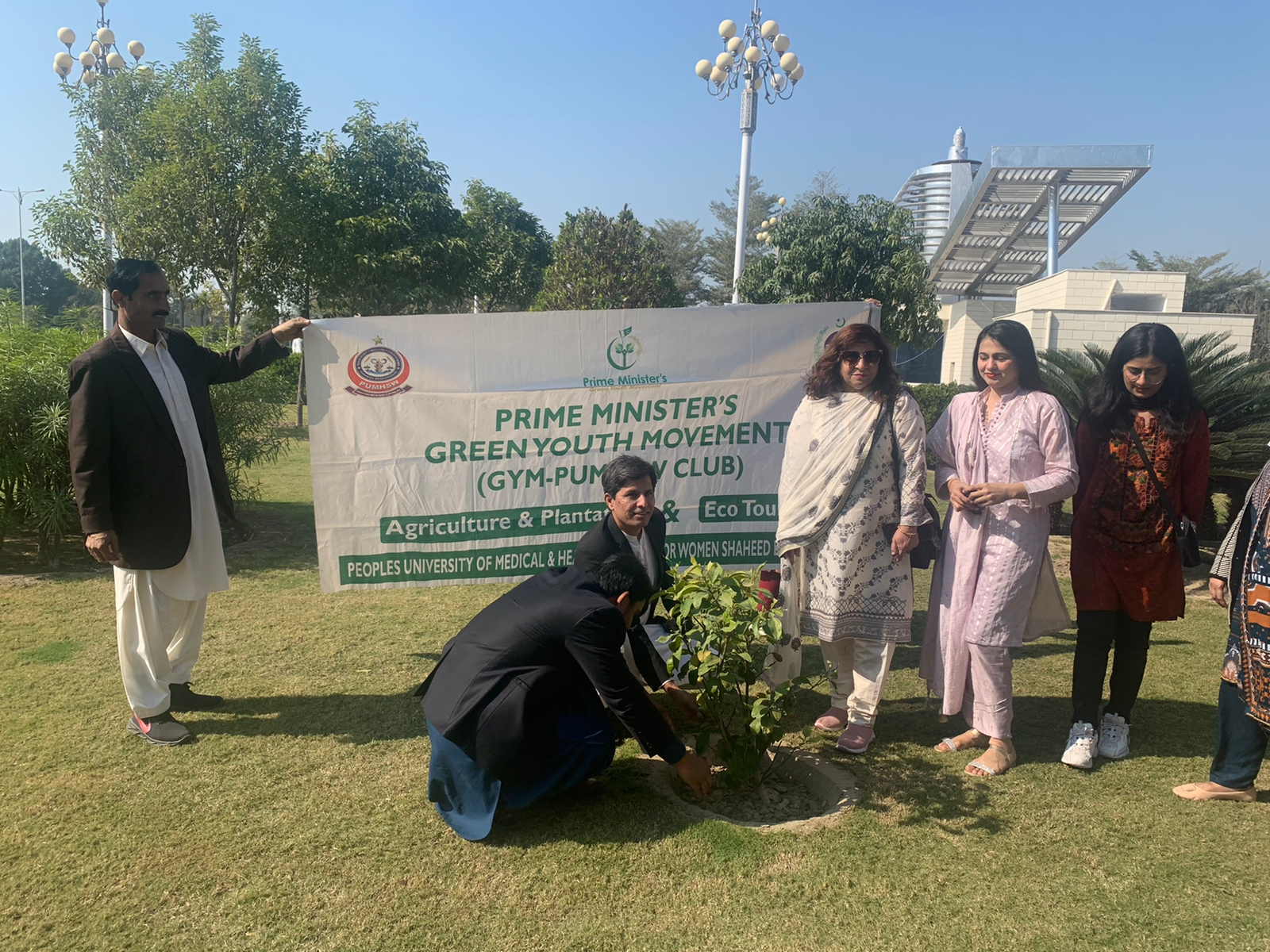 Plantation drive and Eco-Tourism was held under the initiative of Prime Minister Green Youth Movement Club People's University of Medical and Health Sciences for Women, Nawab shah. The students planted at the site and during the session, the students got to know the importance of plantation for improving the environment. 